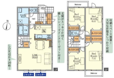 _ސ쌧ls˒ˋ挴h5ڂ̐VzˌĂ̋}