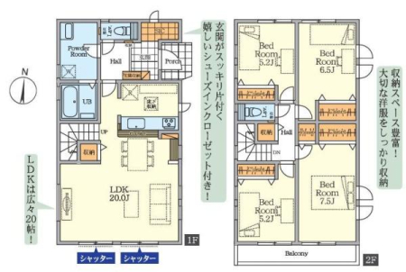 _ސ쌧ls˒ˋ挴h5ڂ̐VzˌĂ̋}