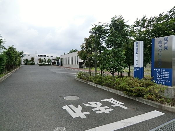 _ސ쌧s{̐VzˌĂ̎ӊ