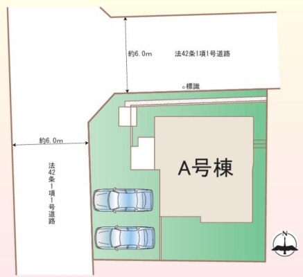 �_�ސ쌧���l�s�s�}�擌�R�c4���ڂ̐V�z��ˌ��Ă̋��}