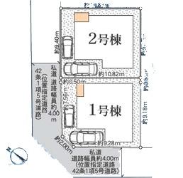 _ސ쌧ls撆c4ڂ̐VzˌĂ̋}