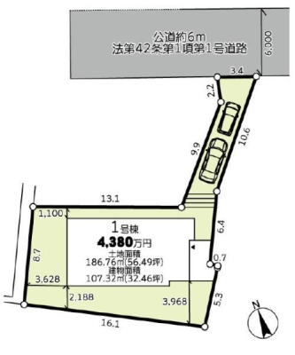 _ސ쌧lsۓyPJ@3ڂ̐VzˌĂ̋}