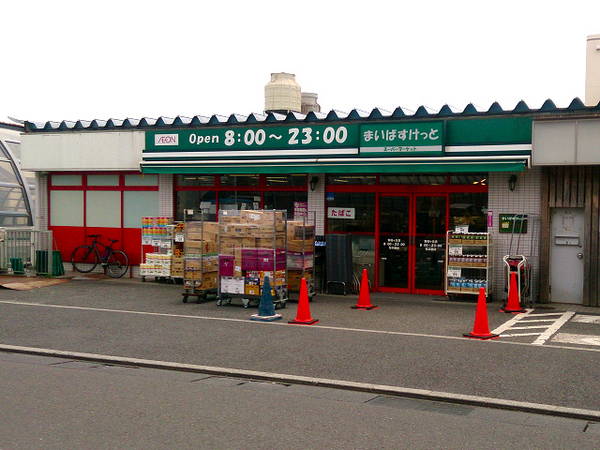 _ސ쌧lsۓyPJ@3ڂ̐VzˌĂ̎ӊ