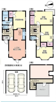 �_�ސ쌧���l�s�ۓy�P�J���꒬�̒��È�ˌ��Ă̊Ԏ��}