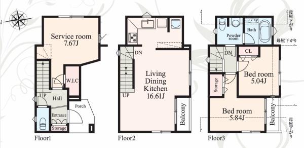 �_�ސ쌧���l�s���a�򒆉���5���ڂ̒��È�ˌ��Ă̊Ԏ��}