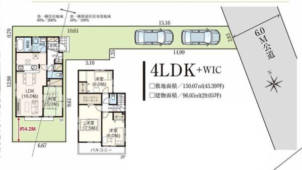 _ސ쌧lsۓyPJ@2ڂ̒ÈˌĂ̊Ԏ}