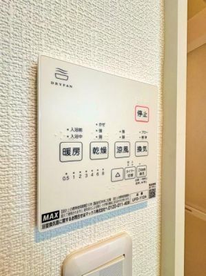 �_�ސ쌧���l�s�`��擌�i�J3���ڂ̐V�z��ˌ��Ă̂��̑�