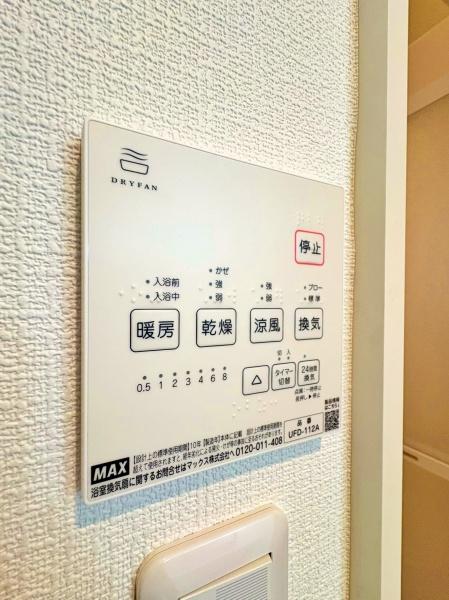 �_�ސ쌧���l�s�`��擌�i�J3���ڂ̐V�z��ˌ��Ă̂��̑�