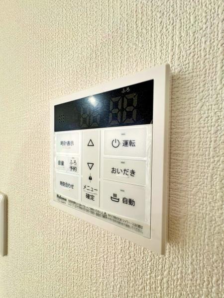 �_�ސ쌧���l�s�`��擌�i�J3���ڂ̐V�z��ˌ��Ă̂��̑�