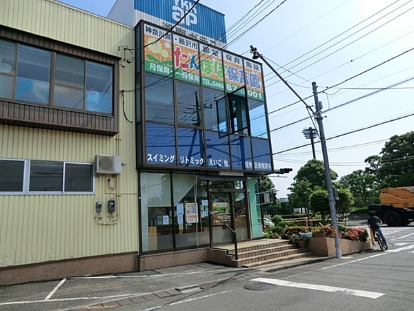 �_�ސ쌧����s�ΐ�5���ڂ̒��È�ˌ��Ă̎��ӊ�