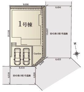 �_�ސ쌧���l�s����折���J��1���ڂ̐V�z��ˌ��Ă̋��}