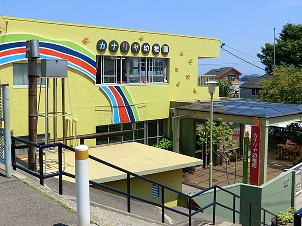 �_�ސ쌧���l�s����折���J��1���ڂ̐V�z��ˌ��Ă̎��ӊ�