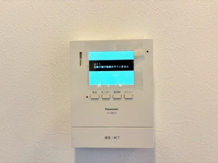 �_�ސ쌧���l�s�_�ސ��O�����̒��È�ˌ��Ă̂��̑�