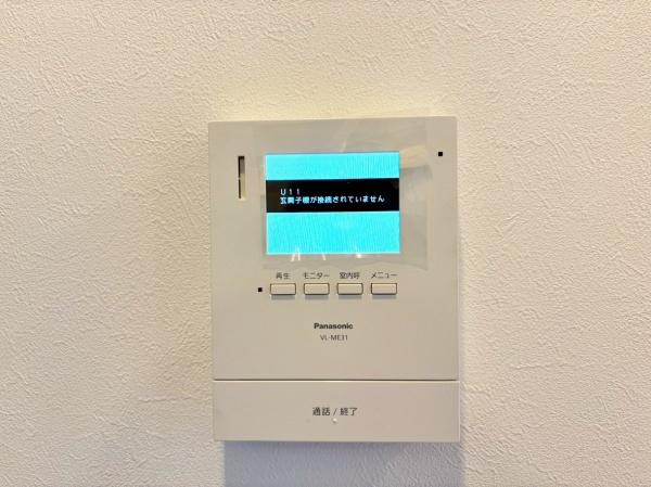 �_�ސ쌧���l�s�_�ސ��O�����̒��È�ˌ��Ă̂��̑�