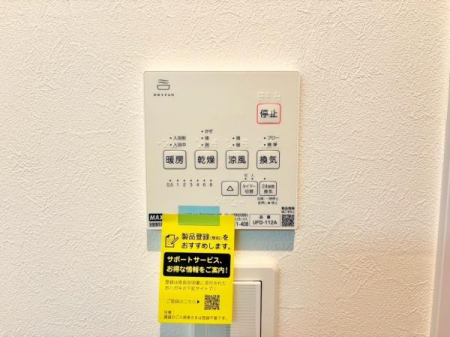 �_�ސ쌧���l�s�_�ސ��O�����̒��È�ˌ��Ă̂��̑�