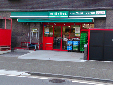 �_�ސ쌧���l�s�_�ސ��O�����̒��È�ˌ��Ă̎��ӊ�