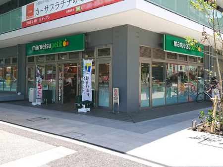 �_�ސ쌧���l�s����ԍ璬4���ڂ̒��È�ˌ��Ă̎��ӊ�