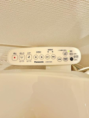 �_�ސ쌧���{��s���ݒ�3���ڂ̒��Ã}���V�����̂��̑�����