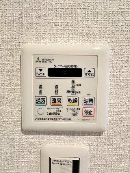 �_�ސ쌧���{��s���ݒ�3���ڂ̒��Ã}���V�����̂��̑�����