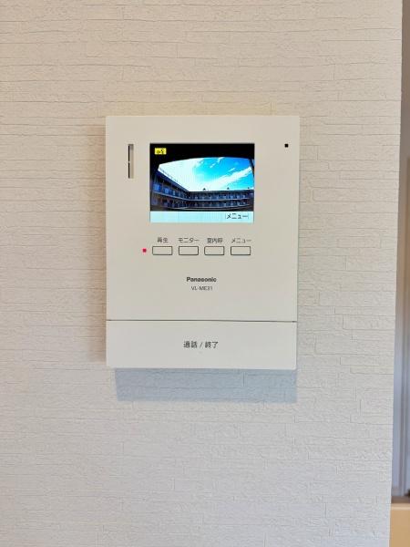 �_�ސ쌧���{��s���ݒ�3���ڂ̒��Ã}���V�����̂��̑�����