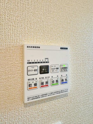 �_�ސ쌧���l�s���J�拴��3���ڂ̐V�z��ˌ��Ă̂��̑�