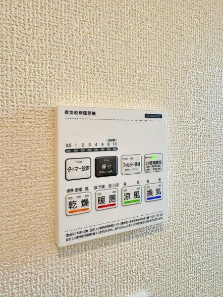 �_�ސ쌧���l�s���J�拴��3���ڂ̐V�z��ˌ��Ă̂��̑�