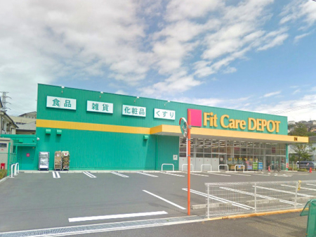 �_�ސ쌧���l�s�`�k�捂�c��5���ڂ̒��Ã}���V�����̎��ӊ�