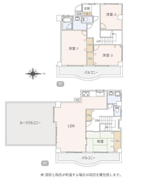 �_�ސ쌧���l�s���捪�ݒ�2���ڂ̒��Ã}���V�����̊Ԏ��}