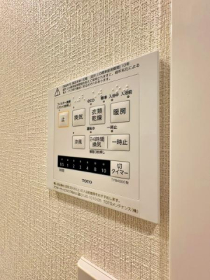 �_�ސ쌧���l�s�_�ސ��O�c�򉺒��̒��Ã}���V�����̂��̑�