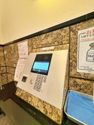 �_�ސ쌧���l�s�_�ސ��O�c�򉺒��̒��Ã}���V�����̃G���g�����X