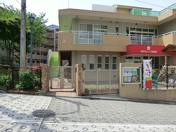 �_�ސ쌧���l�s�����\����ʂ̒��Ã}���V�����̎��ӊ�