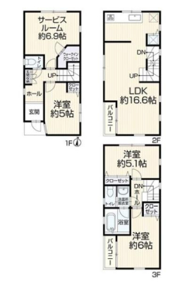 �_�ސ쌧���l�s���O�������̒��È�ˌ��Ă̊Ԏ��}