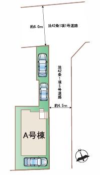 �_�ސ쌧���s�{�O�擌�L�n3���ڂ̐V�z��ˌ��Ă̋��}