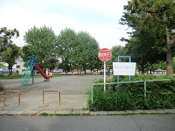 �_�ސ쌧���s�{�O�擌�L�n3���ڂ̐V�z��ˌ��Ă̎��ӊ�