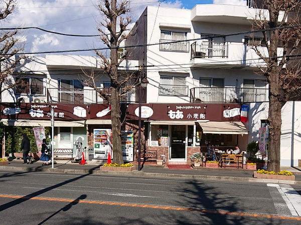 �_�ސ쌧���s�{�O�擌�L�n3���ڂ̐V�z��ˌ��Ă̎��ӊ�