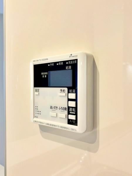 �_�ސ쌧����s�P�s6���ڂ̐V�z��ˌ��Ă̂��̑�