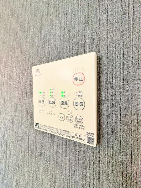 �_�ސ쌧����s�P�s6���ڂ̐V�z��ˌ��Ă̂��̑�