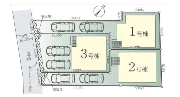 �_�ސ쌧����s�P�s6���ڂ̐V�z��ˌ��Ă̋��}