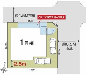 �_�ސ쌧���l�s�h���V���̐V�z��ˌ��Ă̋��}