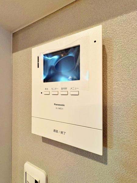 �_�ސ쌧���l�s�h���V���̐V�z��ˌ��Ă̂��̑�