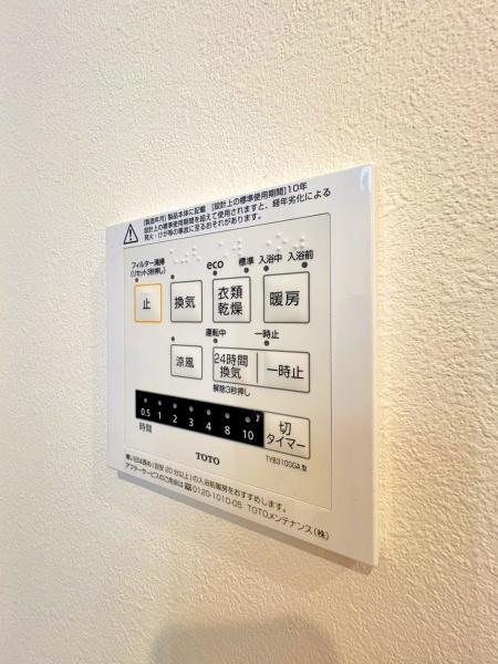 �_�ސ쌧���l�s�t��|���u�̒��È�ˌ��Ă̂��̑�