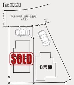 �_�ސ쌧���l�s�t��|���u�̒��È�ˌ��Ă̋��}