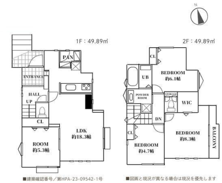 �_�ސ쌧���l�s�t��|���u�̒��È�ˌ��Ă̋��}