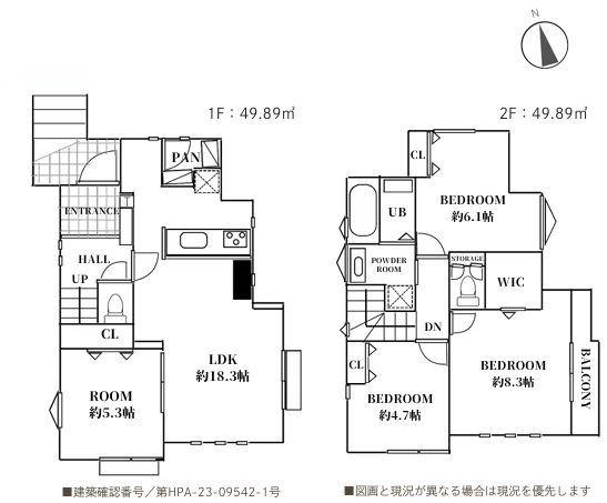 �_�ސ쌧���l�s�t��|���u�̒��È�ˌ��Ă̊Ԏ��}