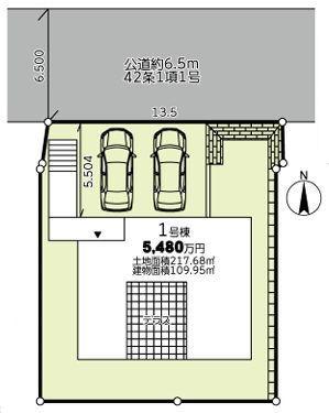 �_�ސ쌧���l�s�h��j��k�̐V�z��ˌ��Ă̋��}