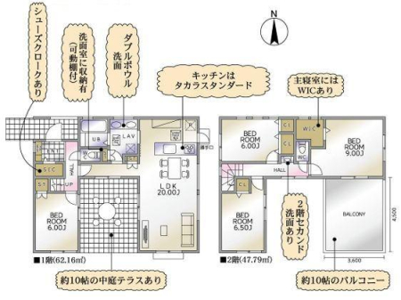 �_�ސ쌧���l�s�h��j��k�̐V�z��ˌ��Ă̊Ԏ��}