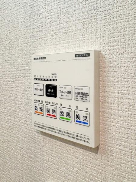 �_�ސ쌧����s�����C��7���ڂ̐V�z��ˌ��Ă̂��̑�