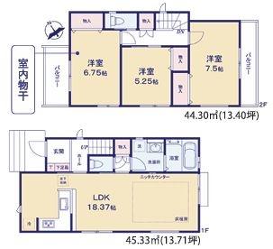 �_�ސ쌧����s�����C��7���ڂ̐V�z��ˌ��Ă̊Ԏ��}