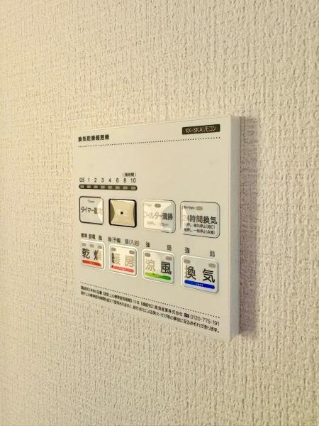 �_�ސ쌧���l�s�_�ސ��O�c��쒬�̐V�z��ˌ��Ă̂��̑�