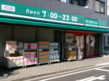 �_�ސ쌧���l�s�_�ސ��O�c��쒬�̐V�z��ˌ��Ă̎��ӊ�